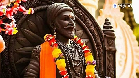 Chhatrapati Shivaji Maharaj
