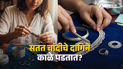 DIY silver Cleaner Tips