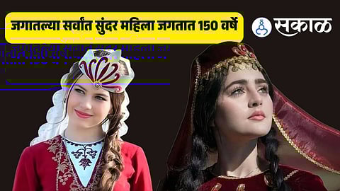 Hunza Valley Longevity, Hunza Diet Secrets, Hunza People Long Life