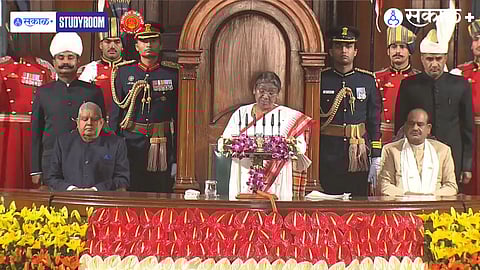 Parliamentary Procedures and Presidential Address