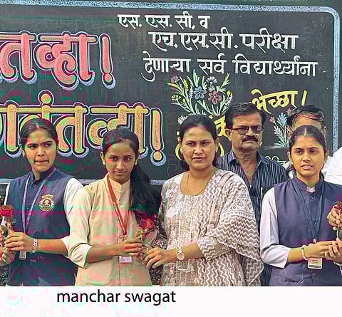 नारायणगाव परिसरात नऊ परीक्षा केंद्र