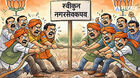 BJP leaders engaged in discussions amid growing competition for nominated corporator posts in Solapur.