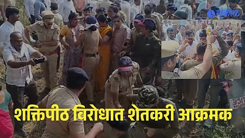 Shaktipeeth Expressway protest news