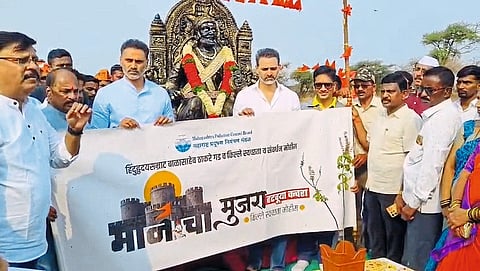 गडकिल्ल्यांची स्वच्छता आणि जतन हा ''लोकमंत्र'' व्हावा; सिद्धेश कदम यांचे प्रतिपादन