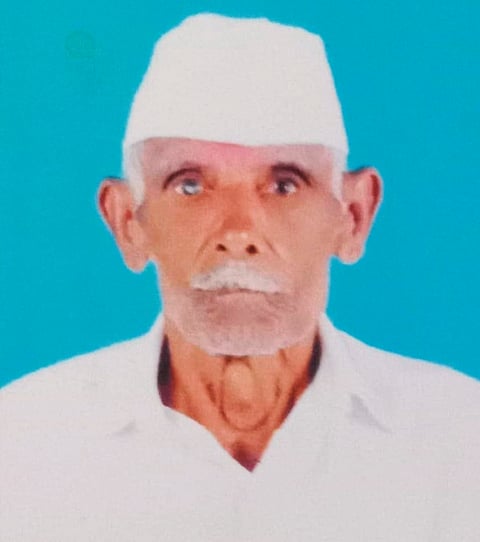 धनाजी भोंग
यांचे निधन