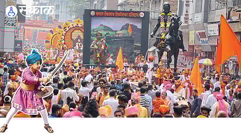 Pune Shivjayanti Celebration
