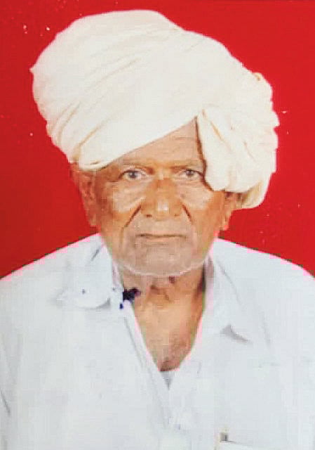 निधन वार्ता