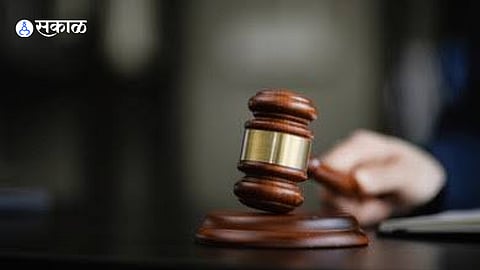 District Court verdic