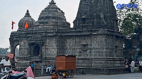 Neelkantheshwar Temple