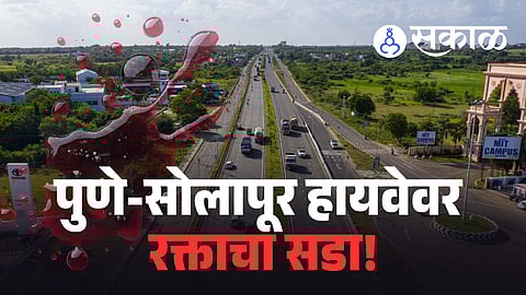 Youth killed near Mukadamwadi bridge Daund