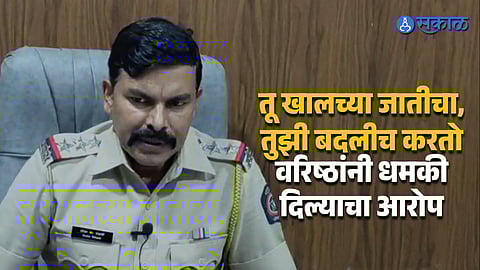 PI Ramesh Tadvi Writes to DGP Over Harassment Claims