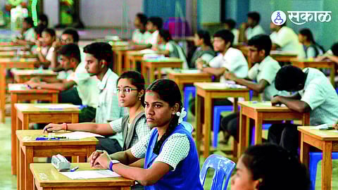 BMC School Higher Education