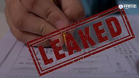 Nagpur 12th Chemistry Paper Leak 