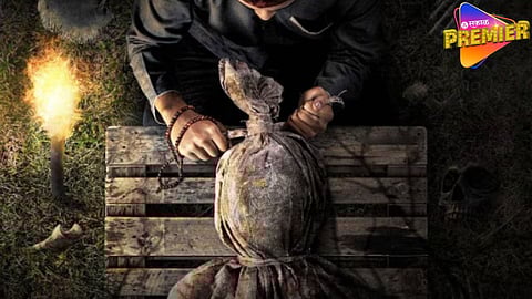 horror movie recommondation