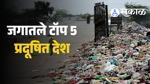 top 5 most polluted countries in 2025 based on AQI rankings