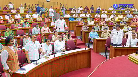 Municipal Corporation