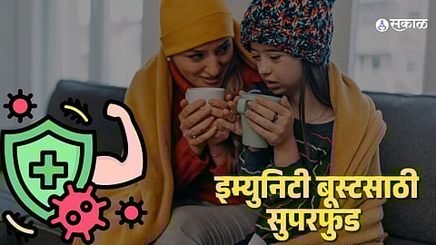 best superfoods for immunity and energy in India