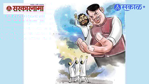 Mahayuti vs Maha Vikas Aghadi