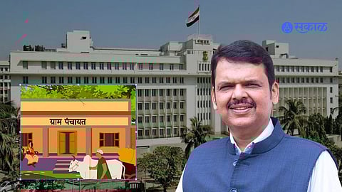 Kolhapur Gram Panchayat administrator appointment