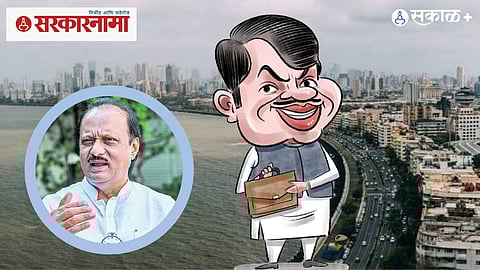 State Economic Policy India 