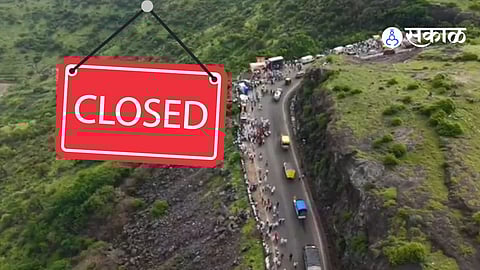 Dive Ghat to Remain Closed for Two Hours on Feb 23 Due to Alandi–Pandharpur Highway Widening Work