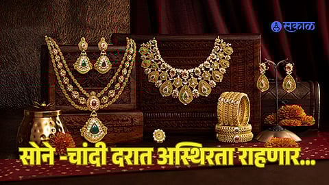 global market impact on gold & silver rate