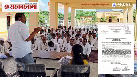 Soundala village caste-free resolution and social equality movement