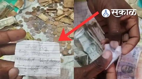 Hulikantheshwar Temple Incident