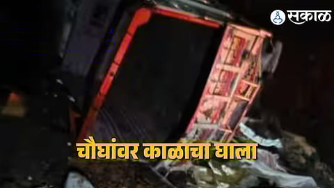 Rescue teams and local villagers gather near the 70-foot valley in Melghat, Amravati district, where a pickup vehicle crashed, killing four people and injuring several others.