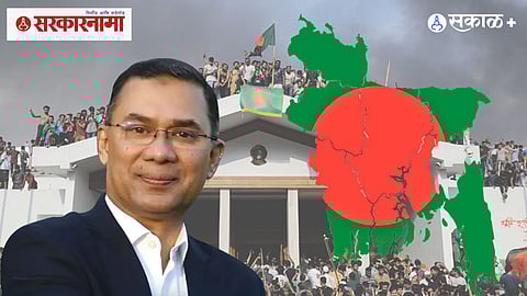 Bangladesh Political Transition