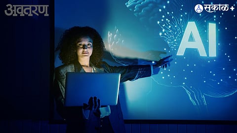 Artificial Intelligence innovation in India