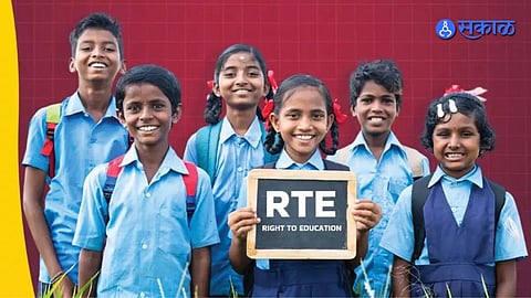 RTE Admission Rule