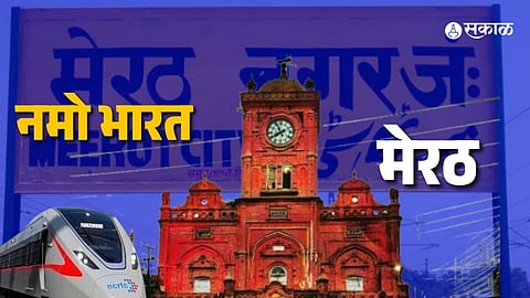 Meerut Travel