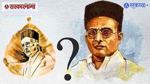 Demand for Bharat Ratna for Veer Savarkar and political controversy