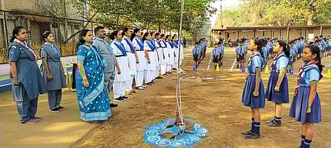 शालेय जगत