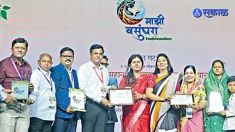 Dhule Municipal Corporation