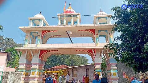 Karanji Devsthan