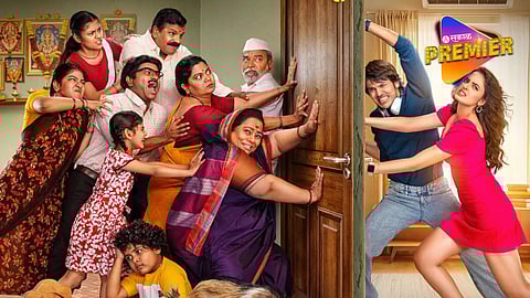 Super Duper Movie Release Date Announced 