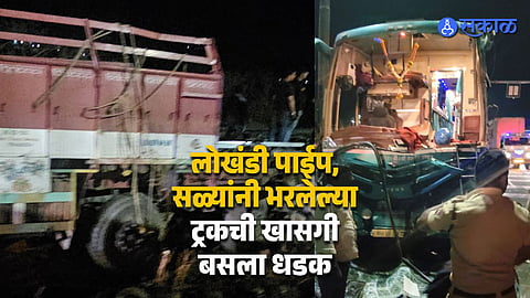 Truck Rams Private Bus Near Katraj Tunnel One Killed