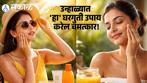 Benefits of cow ghee for face at night