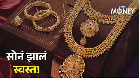 Gold Prices Drop Sharply After Yesterday’s Rally; Silver Also Loses Shine – Check Today’s Rates