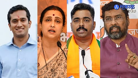 BJP Maharashtra Executive List Released Ahead of Elections