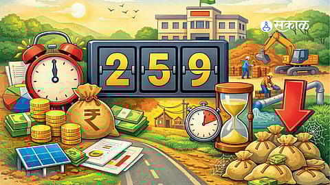 Officials reviewing fund u