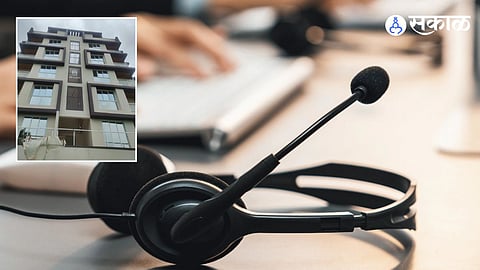 Palghar Illegal Call Center