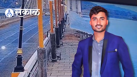 Nagpur Ambhora Bridge Youth Case