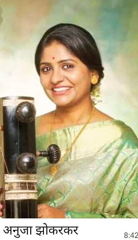 पंढरपूर येथे पद्मश्री पंडित जितेंद्र अभिषेकी संगीत महोत्सवाचे आयोजन