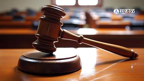 District court awards