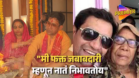 Popular Actor Shocking Statement On His Married Life 