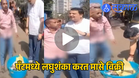 DRUNK FISH SELLER VIRAL VIDEO 