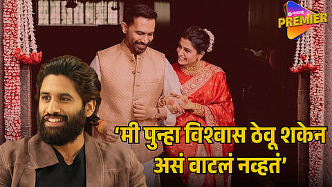 SAMANTHA RUTH PRABHU OPENS UP ABOUT DIVORCE